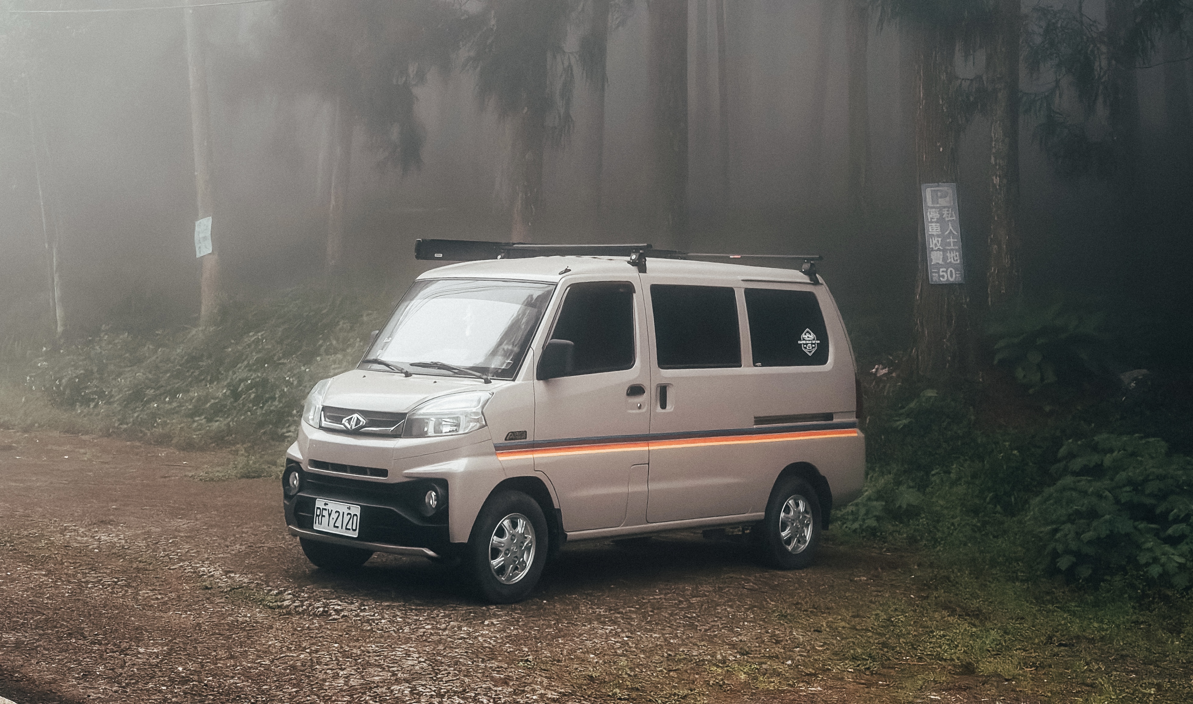 A180 Living Camper 1